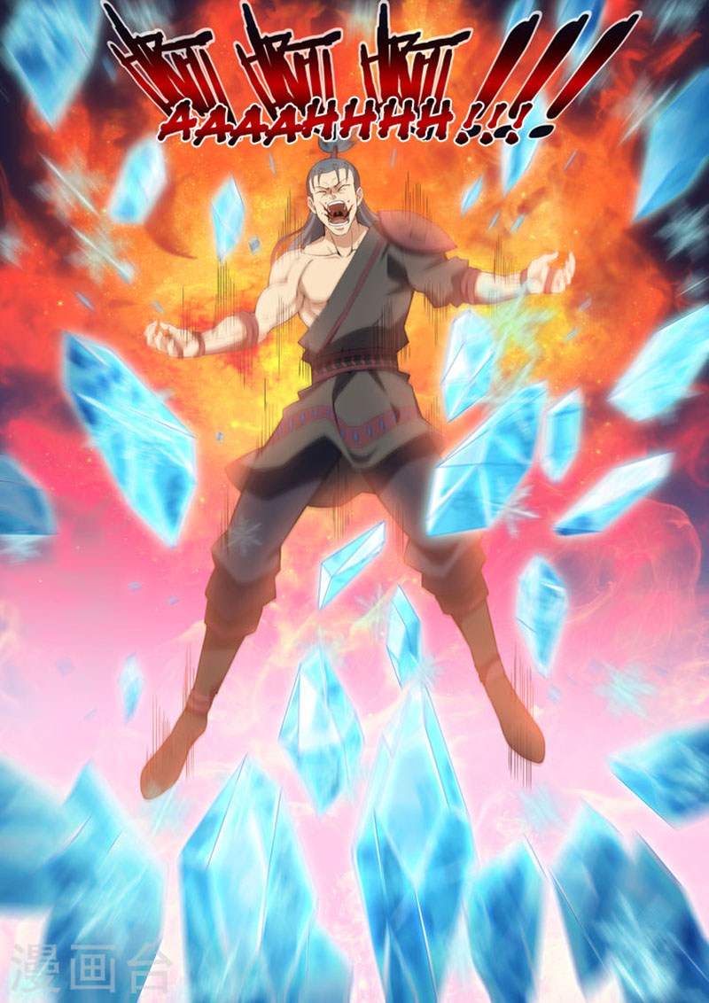 God of Martial Arts chapter 10